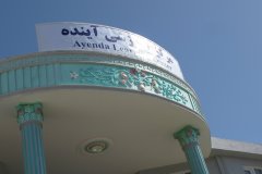 LearningCenter_24